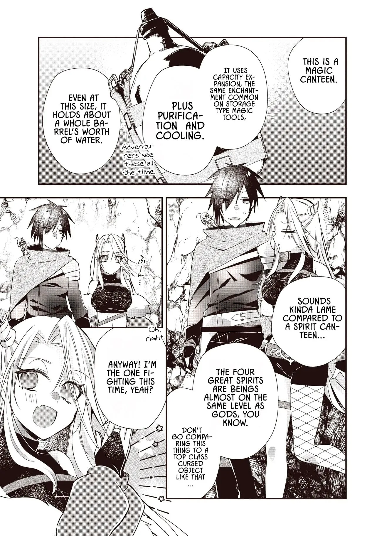 After Punching My Abusive Guild Master, I Got Fired and Opened a Holy Sword Workshop on the Frontier Chapter 6.3 page 3 - 