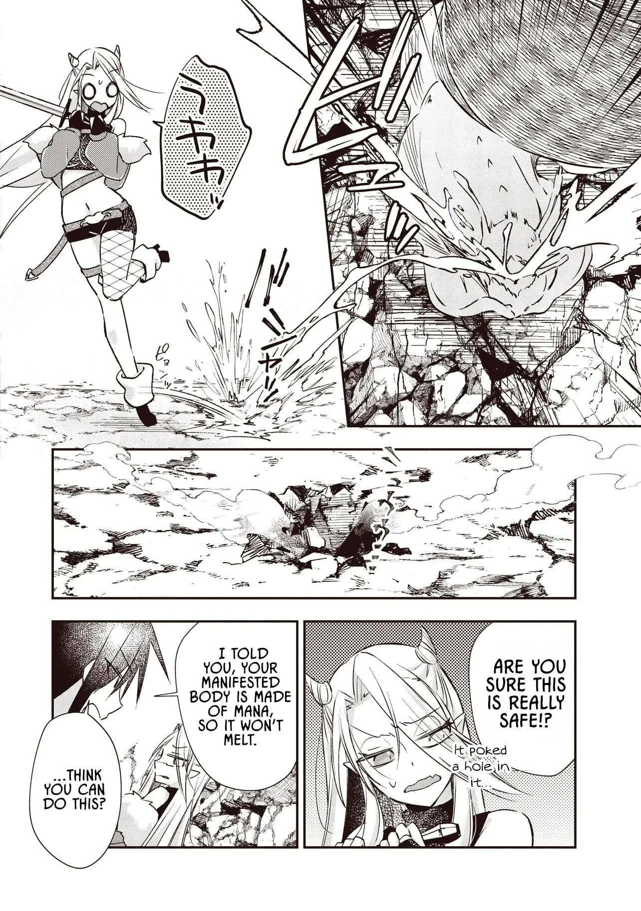 After Punching My Abusive Guild Master, I Got Fired and Opened a Holy Sword Workshop on the Frontier Chapter 6.3 page 6 - 