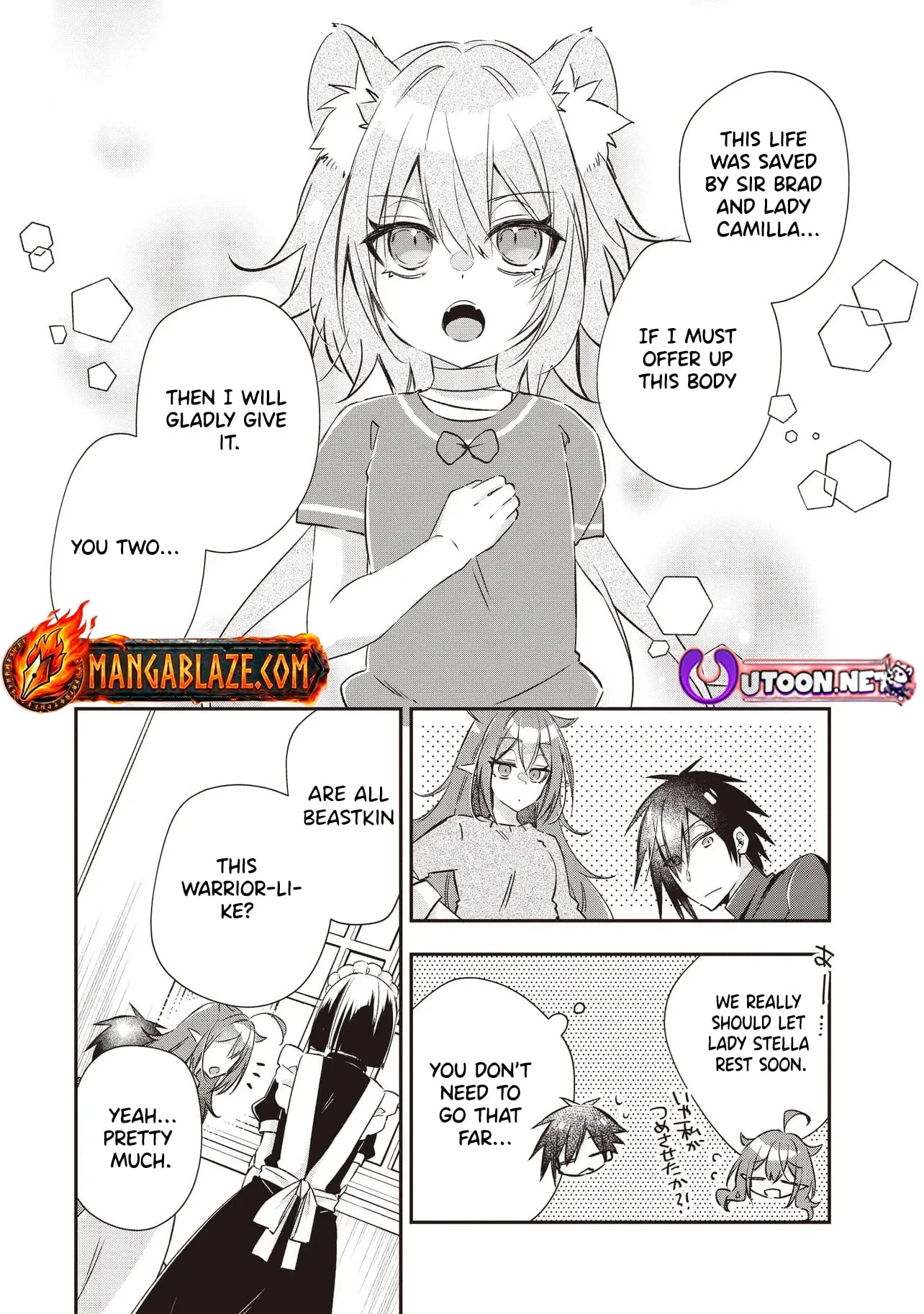 After Punching My Abusive Guild Master, I Got Fired and Opened a Holy Sword Workshop on the Frontier Chapter 7.1 page 11 - 