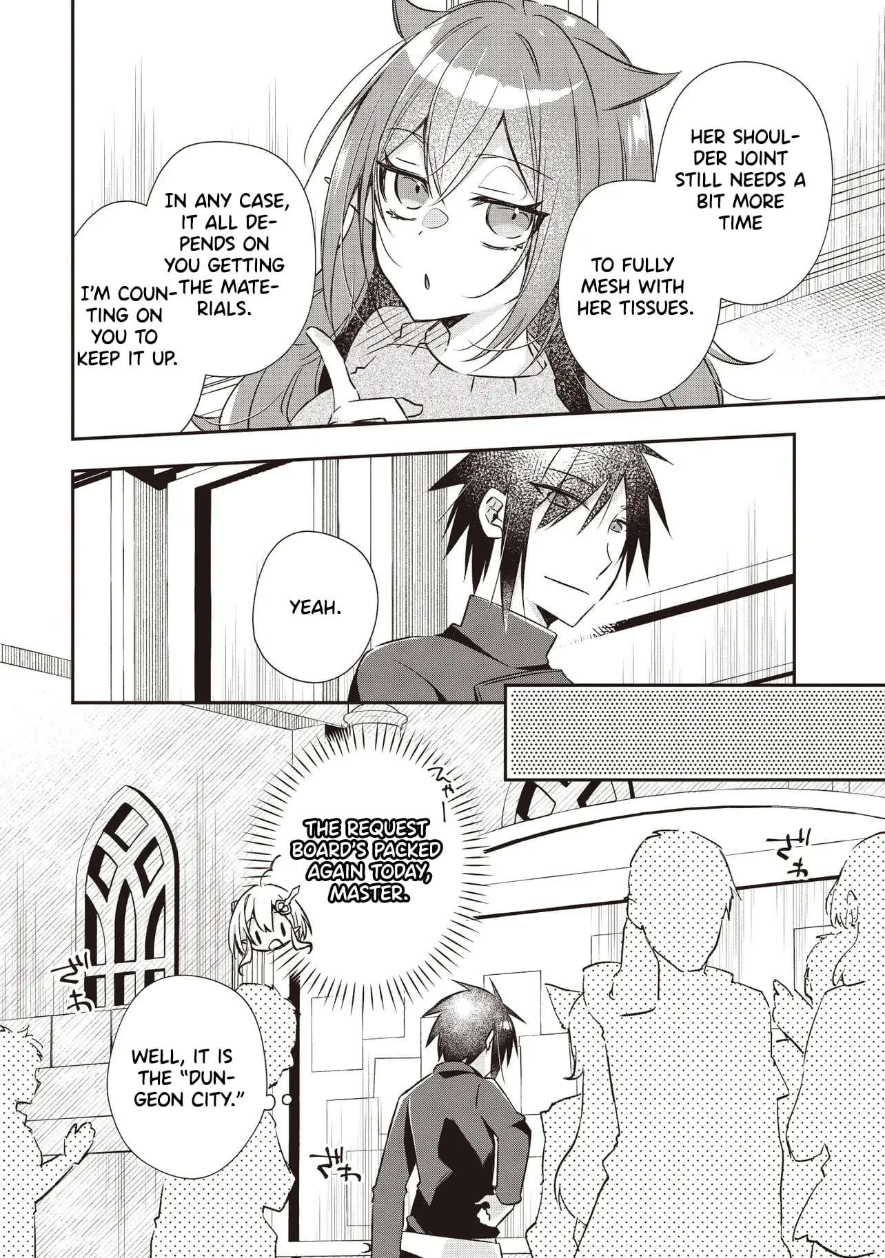 After Punching My Abusive Guild Master, I Got Fired and Opened a Holy Sword Workshop on the Frontier Chapter 7.2 page 3 - 