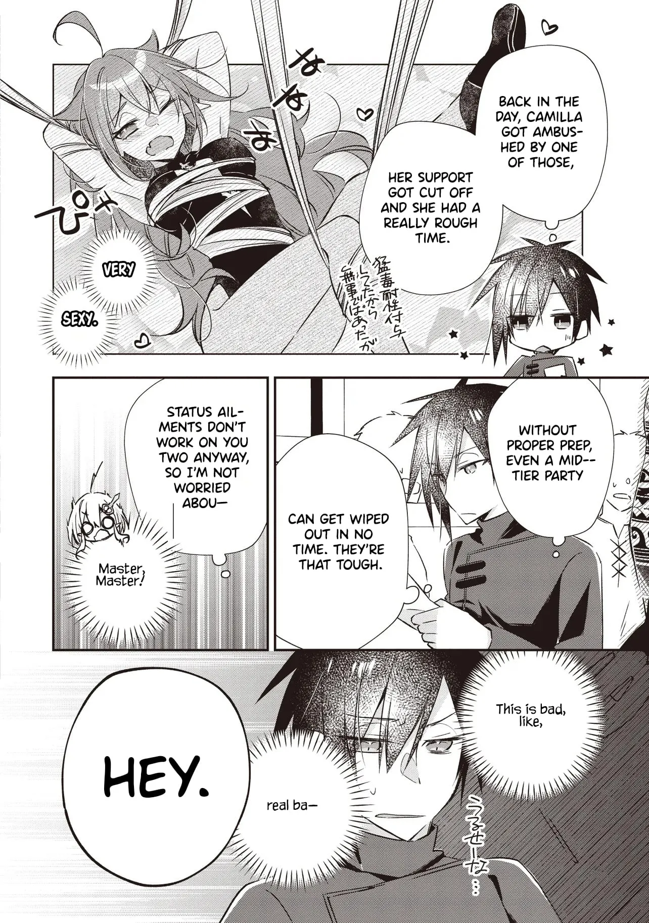 After Punching My Abusive Guild Master, I Got Fired and Opened a Holy Sword Workshop on the Frontier Chapter 7.2 page 5 - 