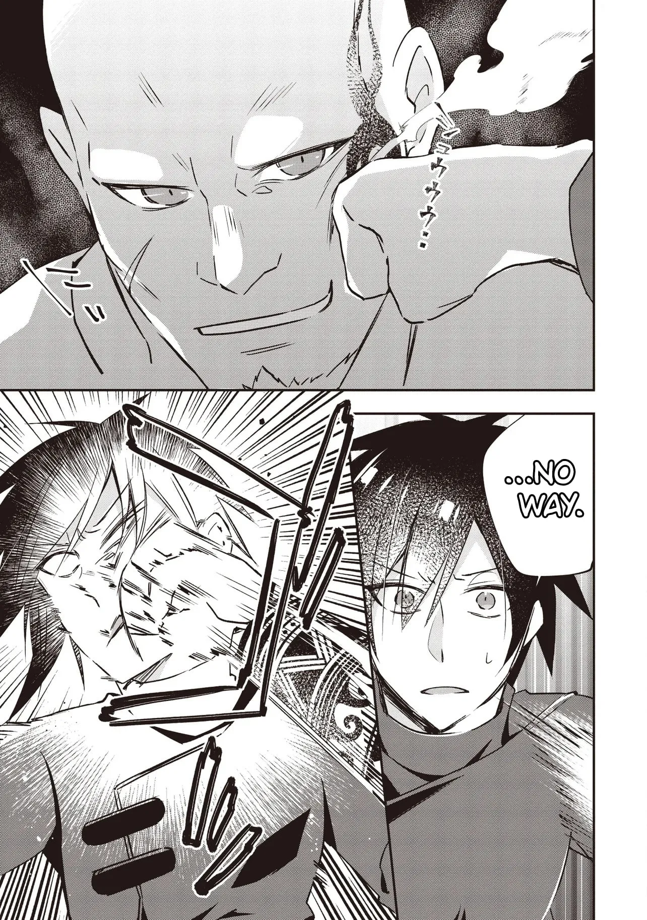 After Punching My Abusive Guild Master, I Got Fired and Opened a Holy Sword Workshop on the Frontier Chapter 7.2 page 10 - 