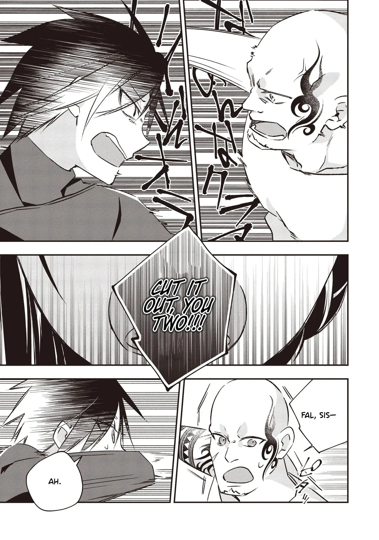 After Punching My Abusive Guild Master, I Got Fired and Opened a Holy Sword Workshop on the Frontier Chapter 7.3 page 2 - 