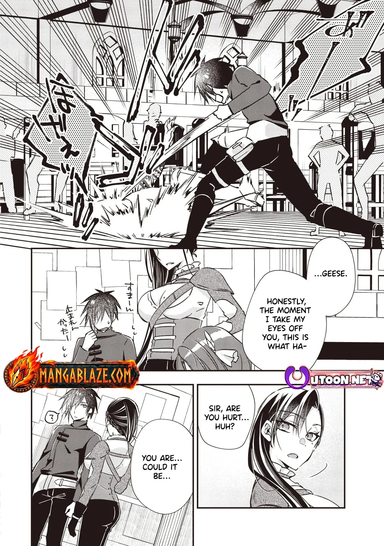 After Punching My Abusive Guild Master, I Got Fired and Opened a Holy Sword Workshop on the Frontier Chapter 7.3 page 3 - 