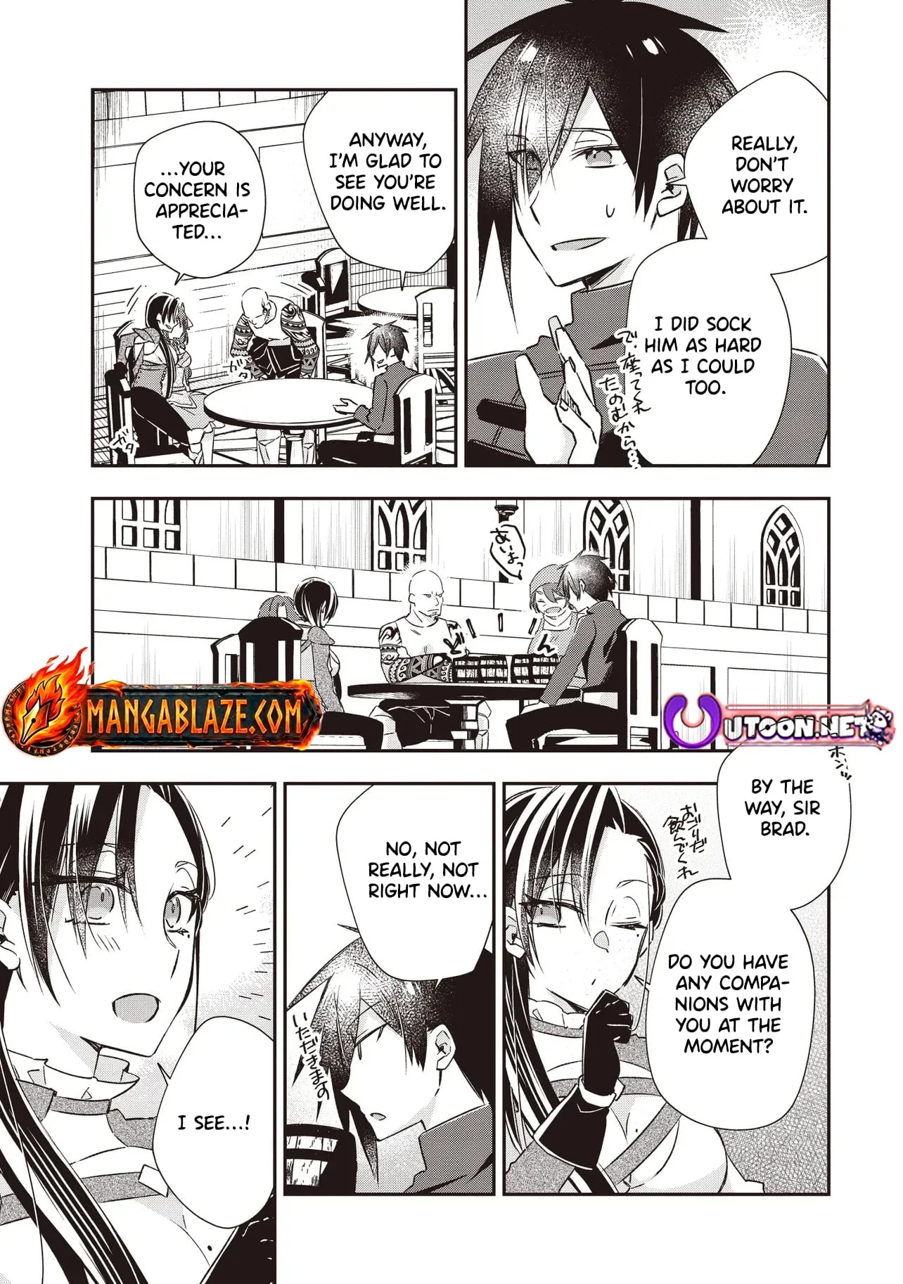After Punching My Abusive Guild Master, I Got Fired and Opened a Holy Sword Workshop on the Frontier Chapter 7.3 page 6 - 