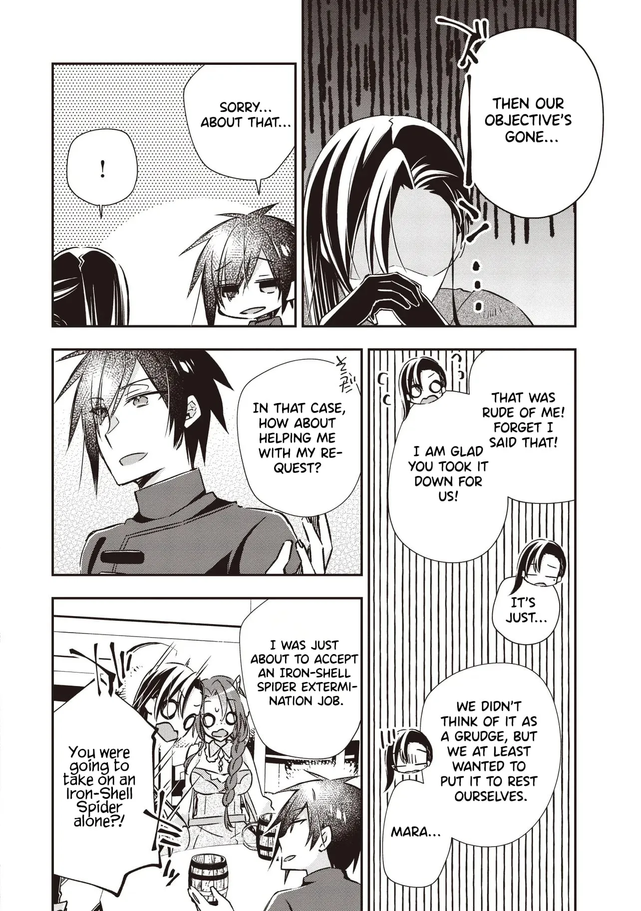 After Punching My Abusive Guild Master, I Got Fired and Opened a Holy Sword Workshop on the Frontier Chapter 7.3 page 9 - 