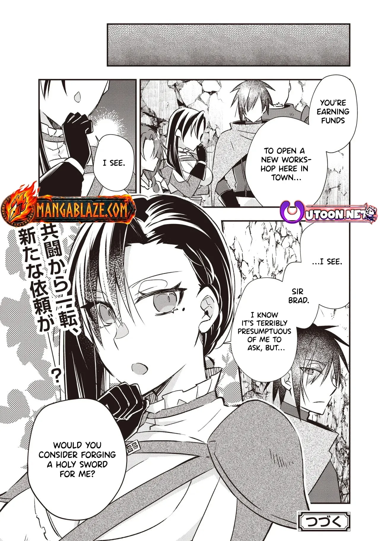 After Punching My Abusive Guild Master, I Got Fired and Opened a Holy Sword Workshop on the Frontier Chapter 7.4 page 13 - 