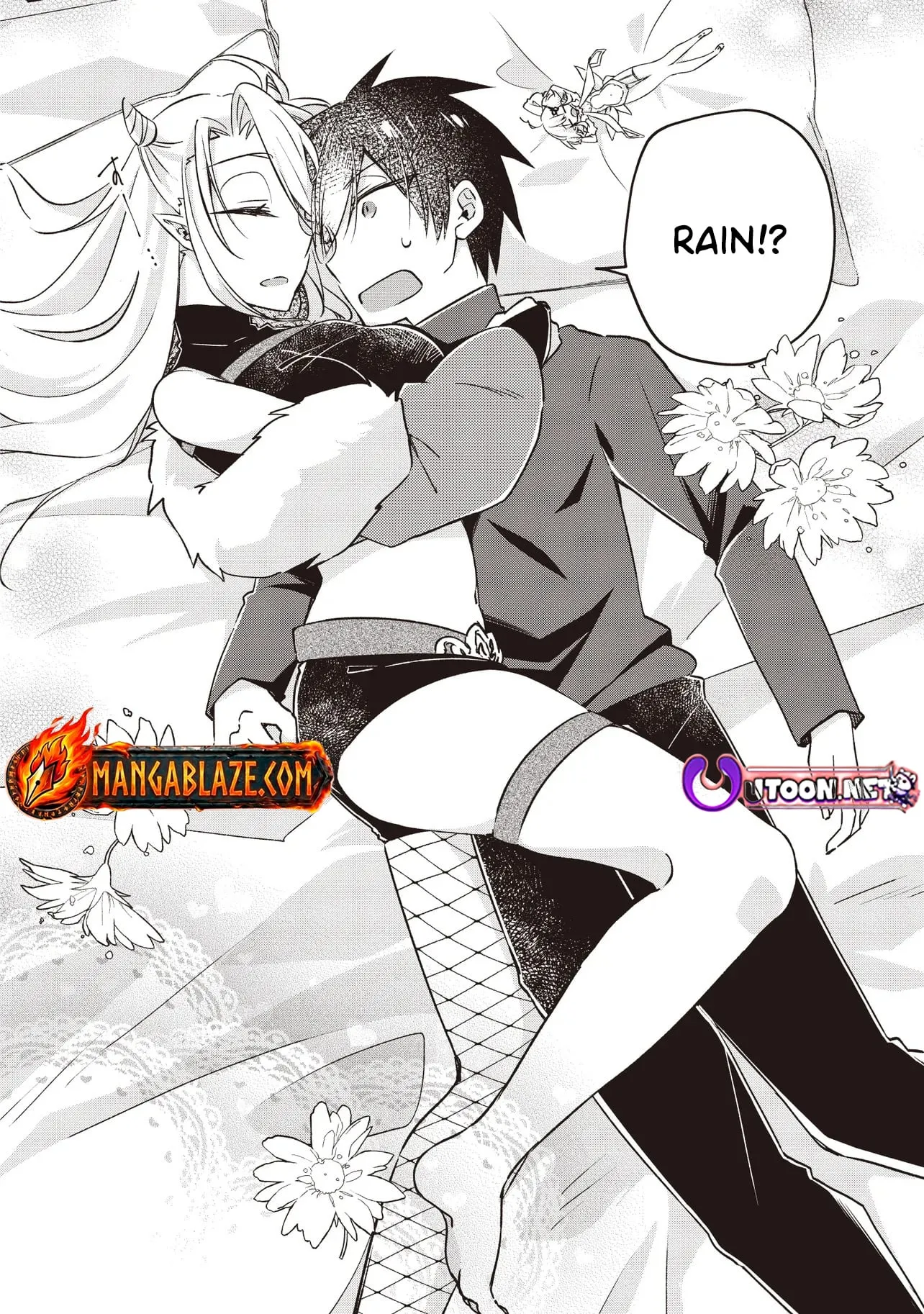 After Punching My Abusive Guild Master, I Got Fired and Opened a Holy Sword Workshop on the Frontier Chapter 8.3 page 3 - 