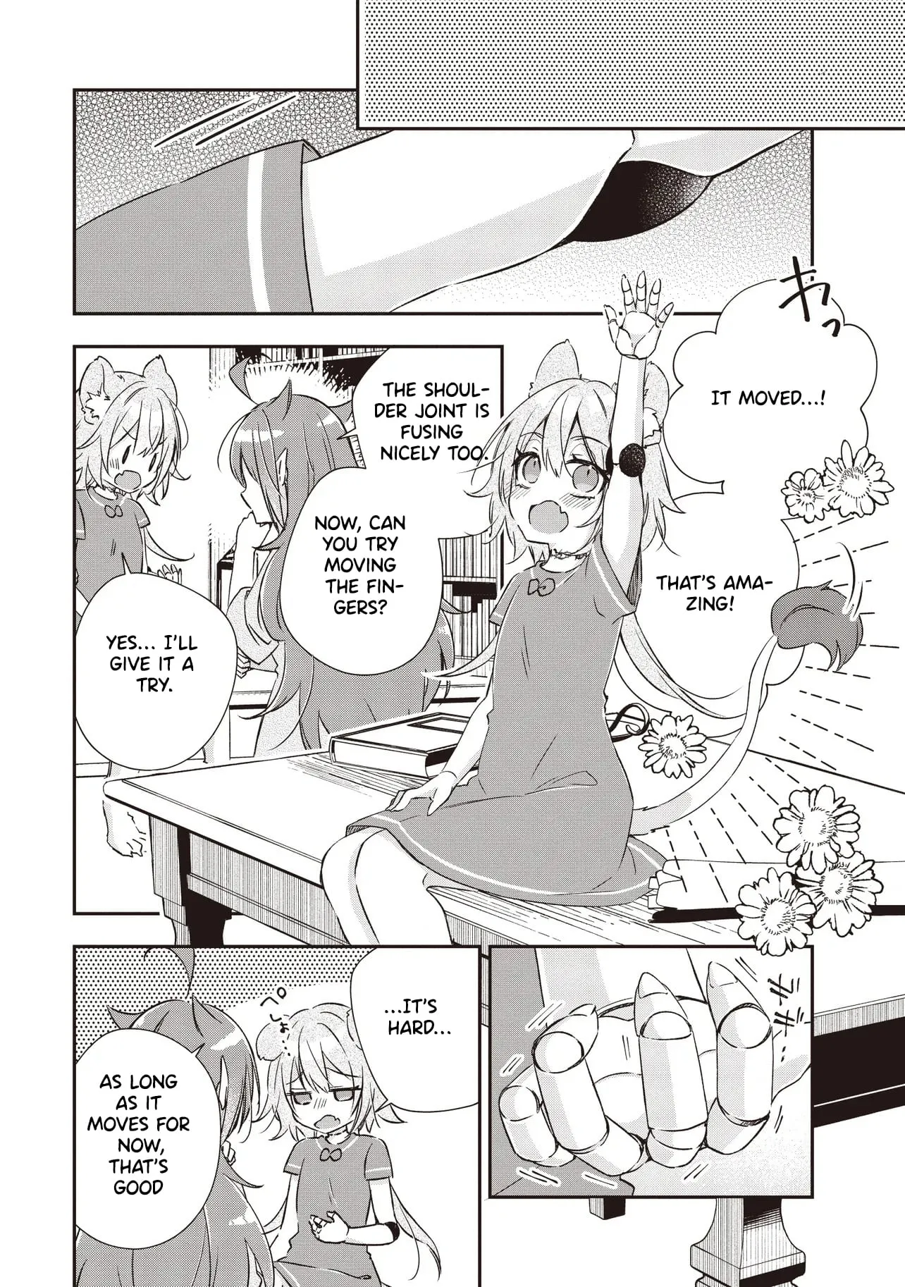 After Punching My Abusive Guild Master, I Got Fired and Opened a Holy Sword Workshop on the Frontier Chapter 8.4 page 2 - 