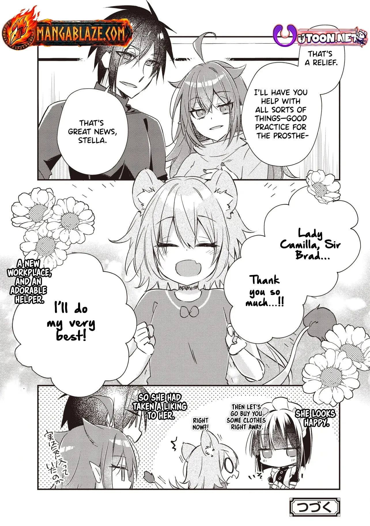 After Punching My Abusive Guild Master, I Got Fired and Opened a Holy Sword Workshop on the Frontier Chapter 8.4 page 11 - 
