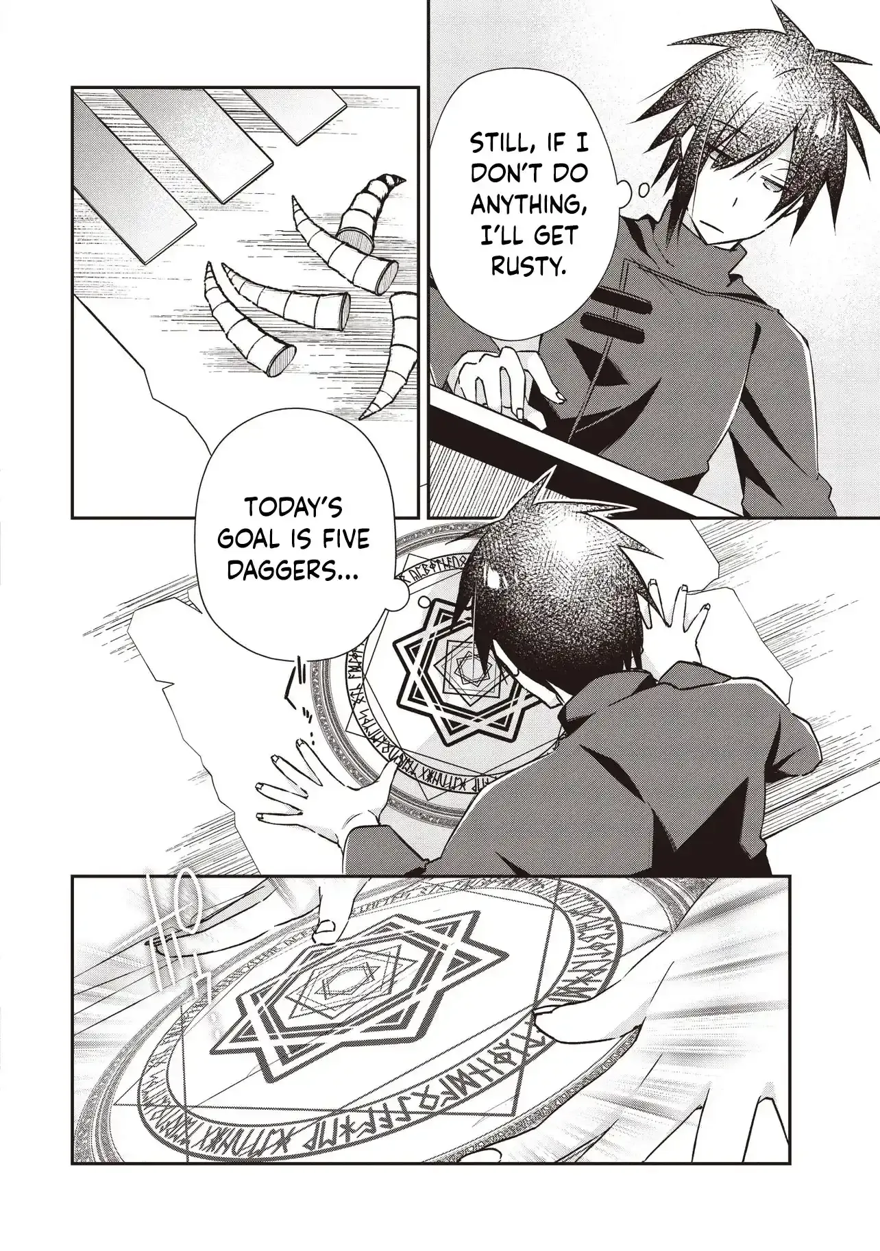 After Punching My Abusive Guild Master, I Got Fired and Opened a Holy Sword Workshop on the Frontier Chapter 9.1 page 3 - 
