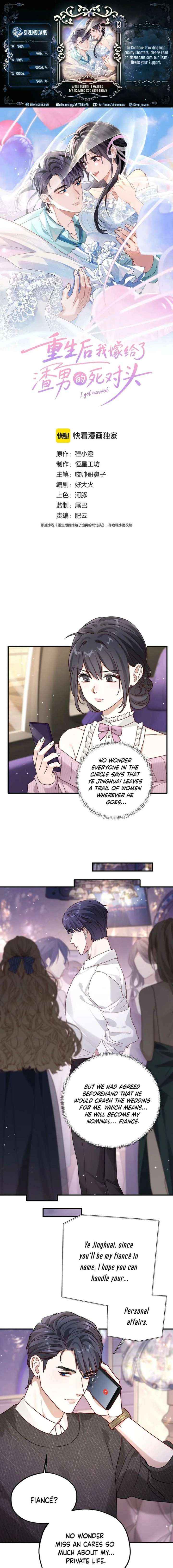 After Rebirth, I Married My Scumbag Ex’s Arch-Enemy Chapter 13 page 1 - 