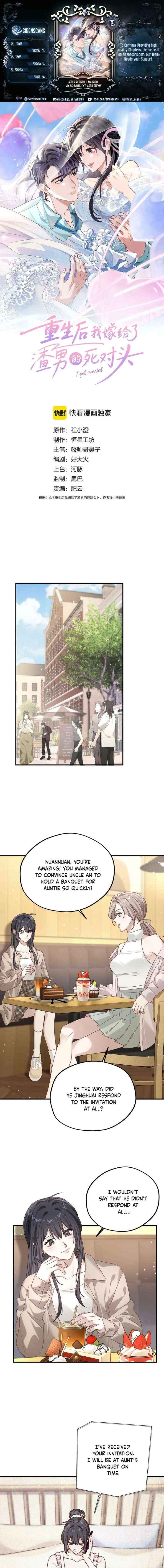 After Rebirth, I Married My Scumbag Ex’s Arch-Enemy Chapter 15 page 1 - 