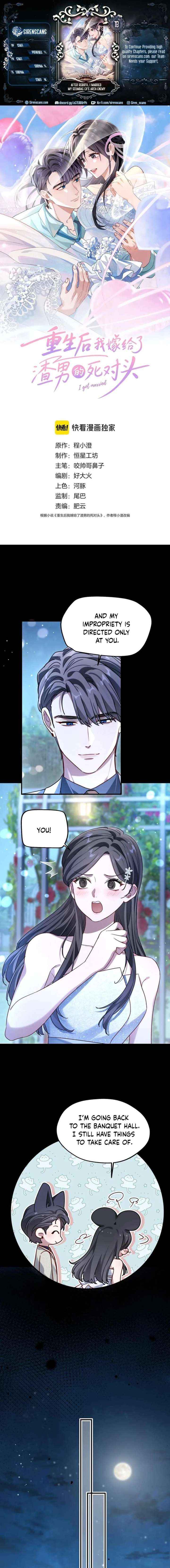 After Rebirth, I Married My Scumbag Ex’s Arch-Enemy Chapter 18 page 1 - 