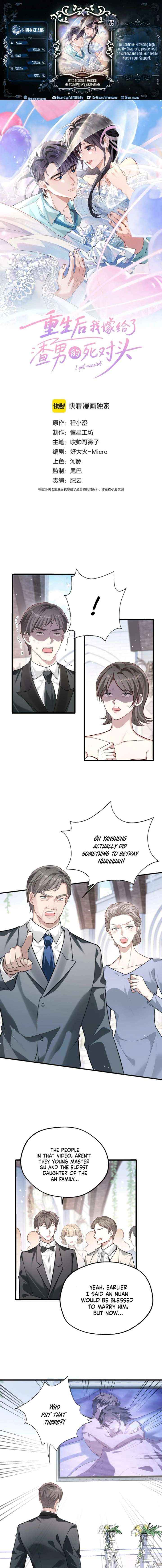 After Rebirth, I Married My Scumbag Ex’s Arch-Enemy Chapter 26 page 1 - 