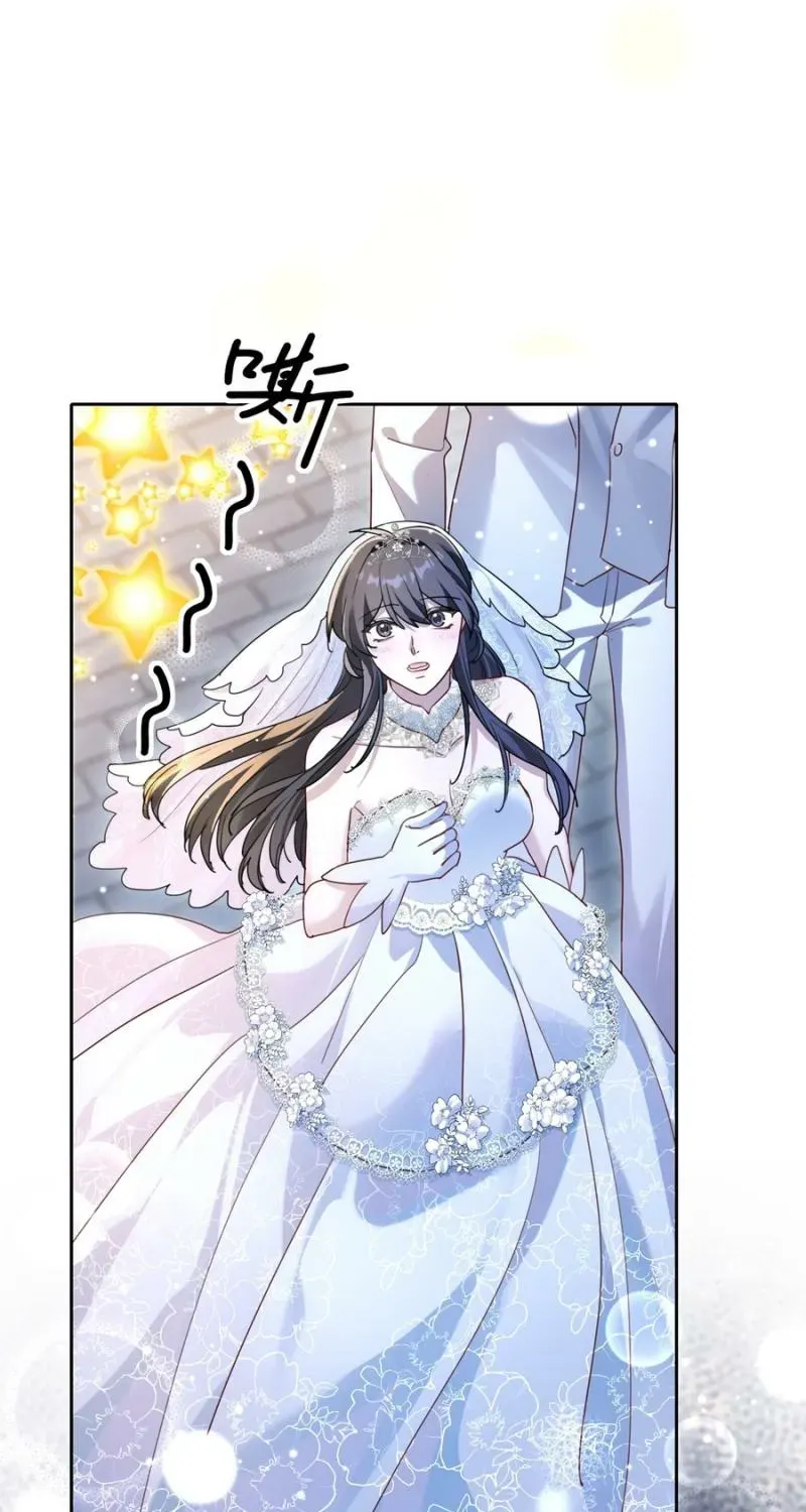 After Rebirth, I Married My Scumbag Ex’s Arch-Enemy Chapter 31 page 54 - 