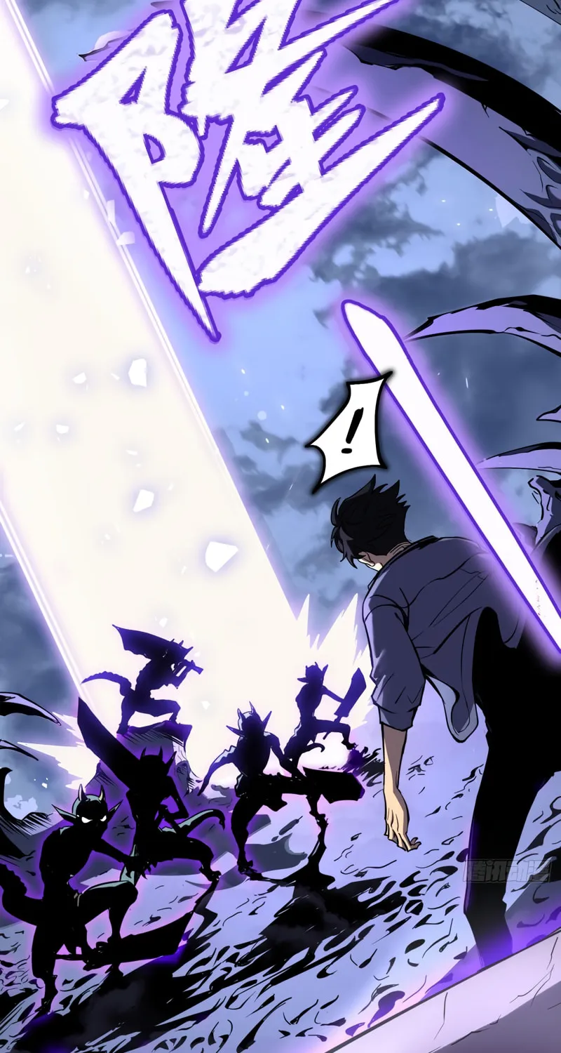 After Rebirth, I Used Mirror Reversal For Vengeance Chapter 1 page 104 - 