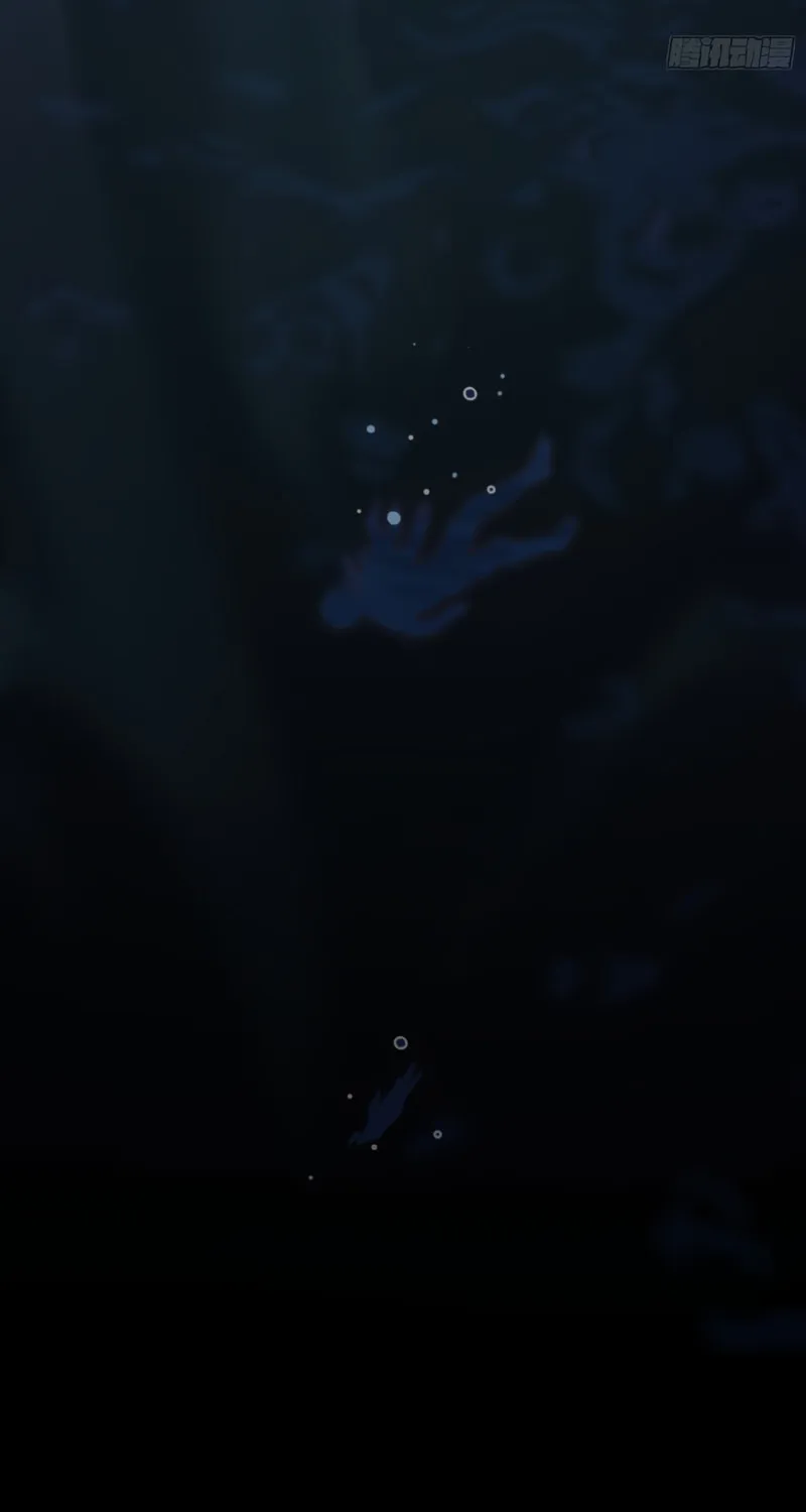 After Rebirth, I Used Mirror Reversal For Vengeance Chapter 1 page 31 - 