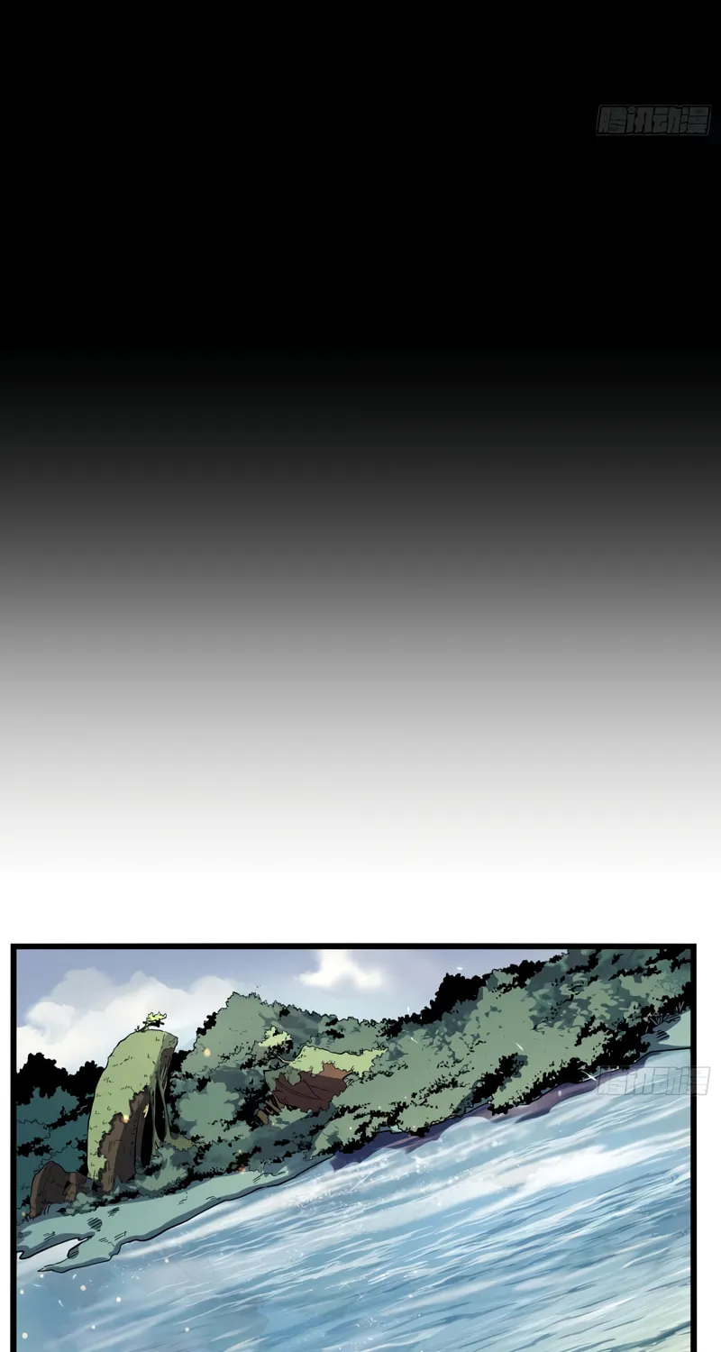 After Rebirth, I Used Mirror Reversal For Vengeance Chapter 1 page 32 - 