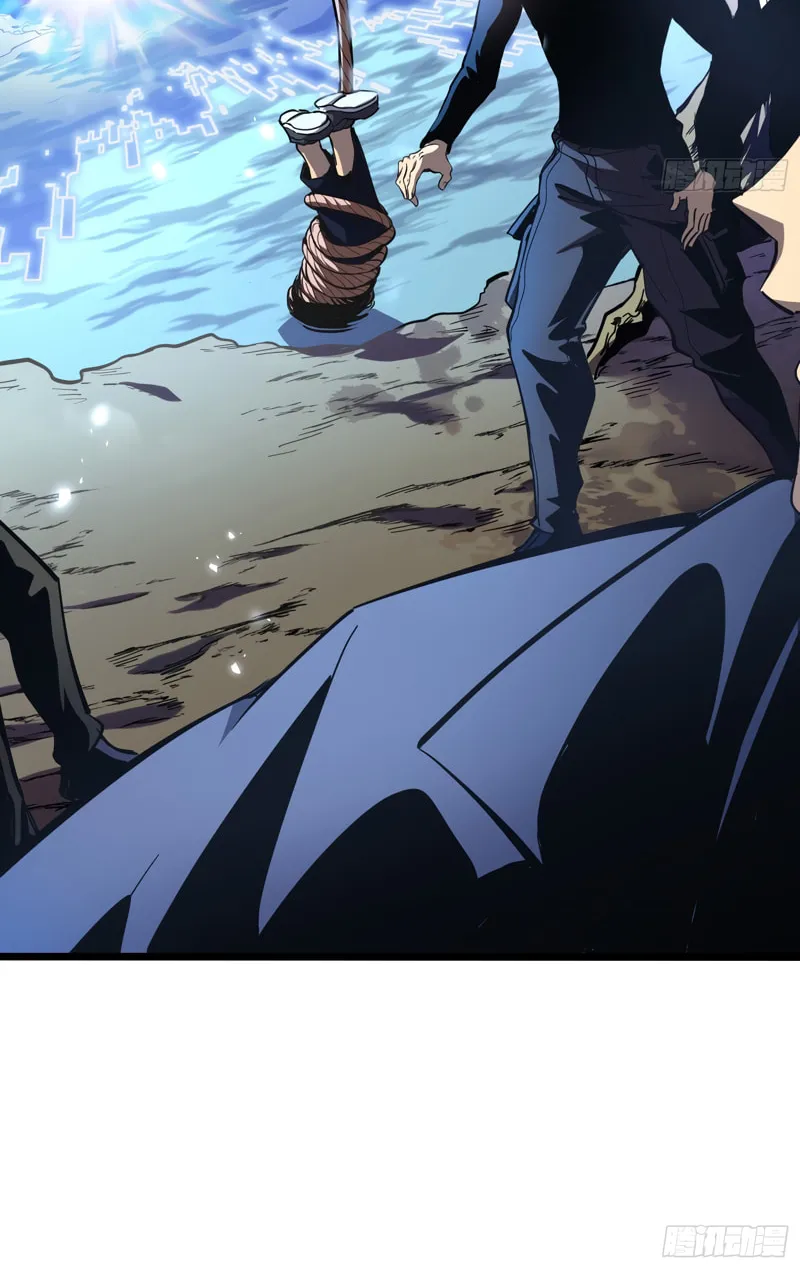 After Rebirth, I Used Mirror Reversal For Vengeance Chapter 1 page 50 - 