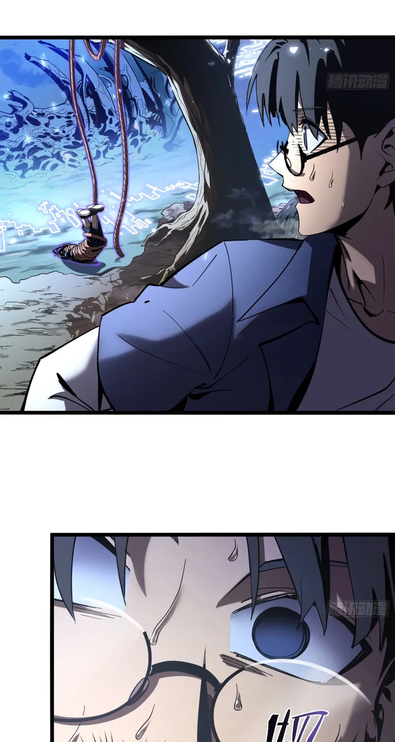 After Rebirth, I Used Mirror Reversal For Vengeance Chapter 1 page 53 - 