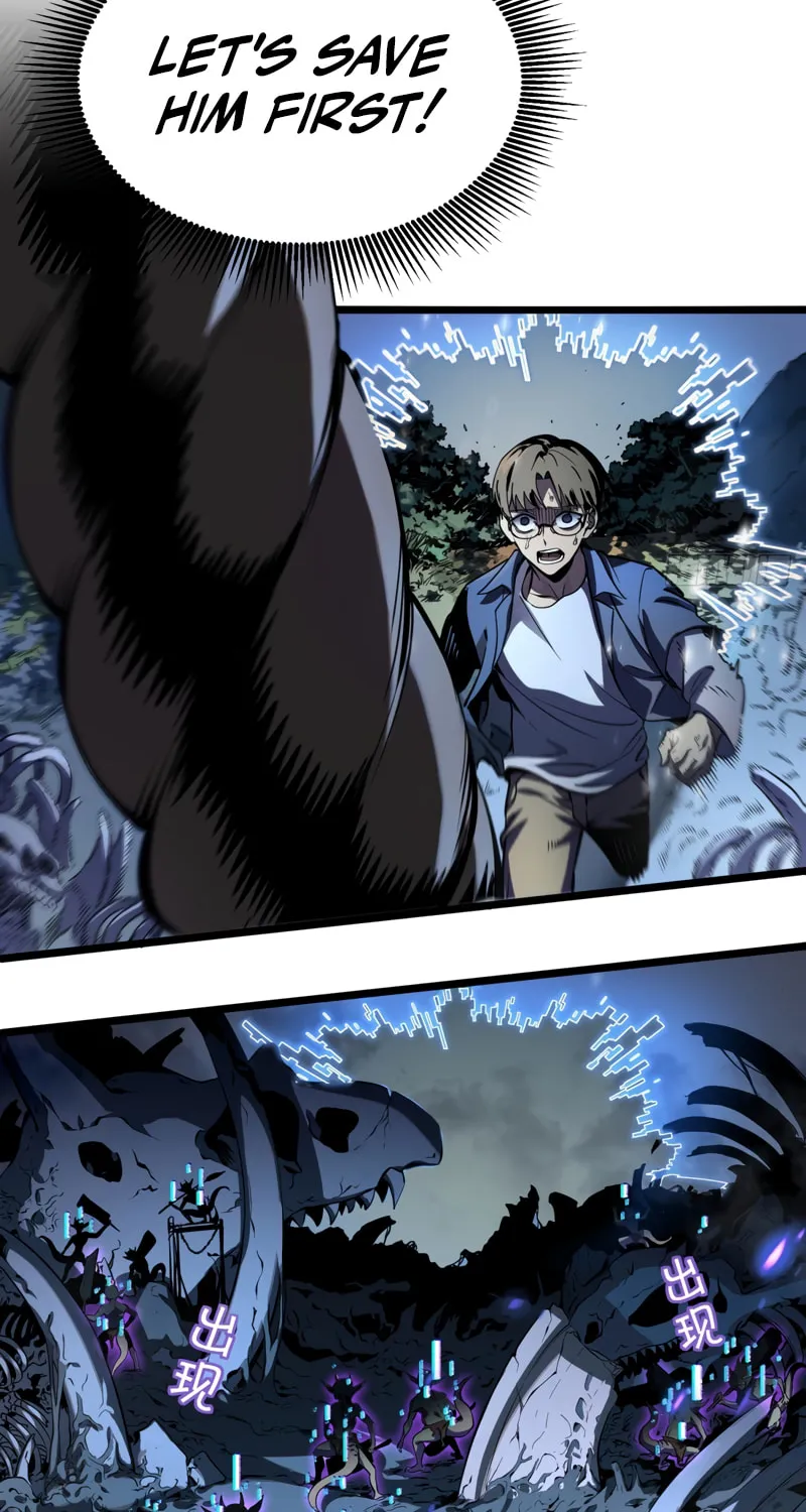 After Rebirth, I Used Mirror Reversal For Vengeance Chapter 1 page 56 - 