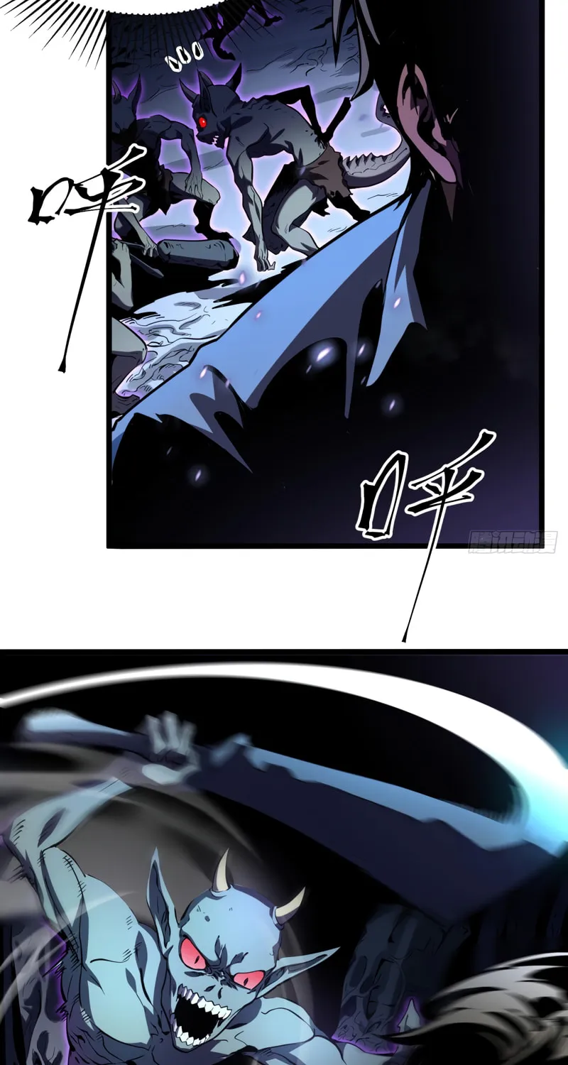 After Rebirth, I Used Mirror Reversal For Vengeance Chapter 1 page 58 - 