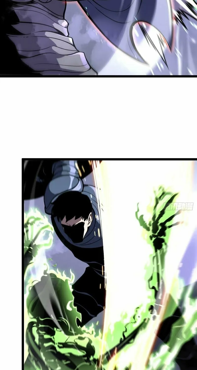 After Rebirth, I Used Mirror Reversal For Vengeance Chapter 10 page 5 - 