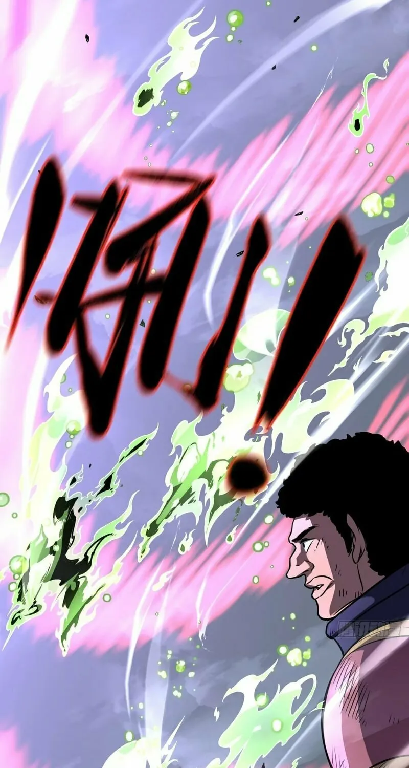 After Rebirth, I Used Mirror Reversal For Vengeance Chapter 10 page 9 - 