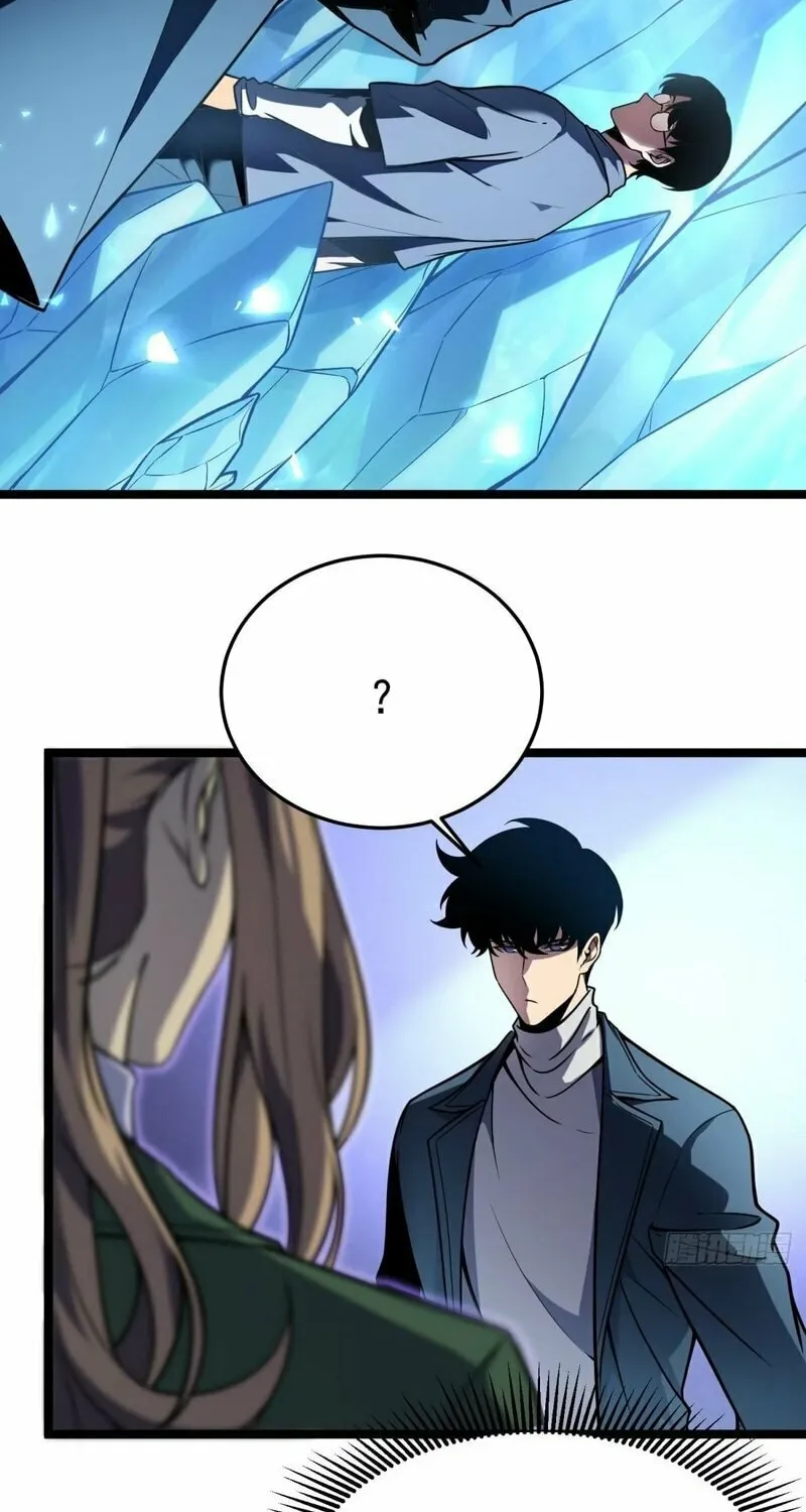 After Rebirth, I Used Mirror Reversal For Vengeance Chapter 11 page 18 - 