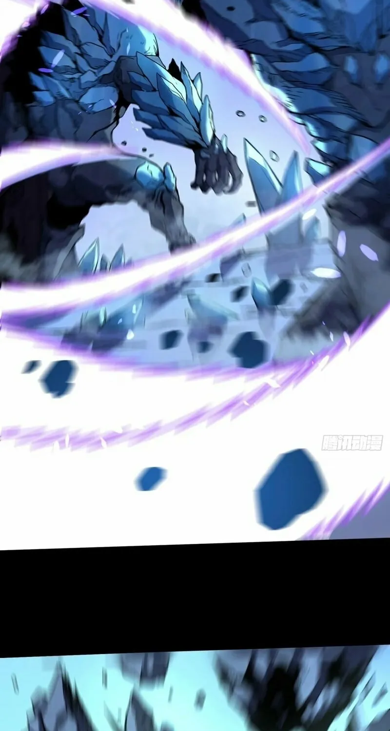 After Rebirth, I Used Mirror Reversal For Vengeance Chapter 12 page 4 - 