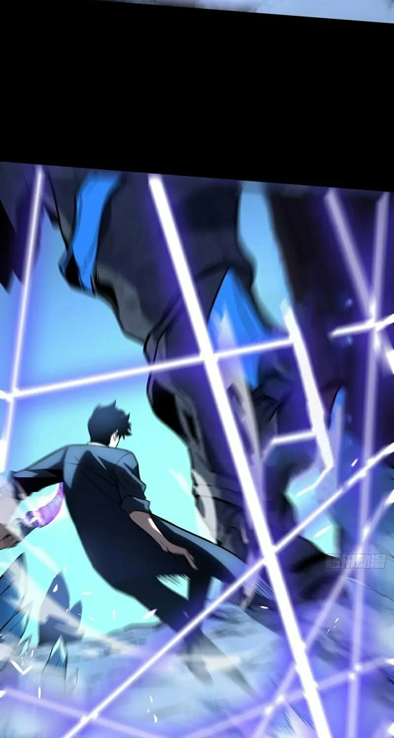 After Rebirth, I Used Mirror Reversal For Vengeance Chapter 12 page 8 - 