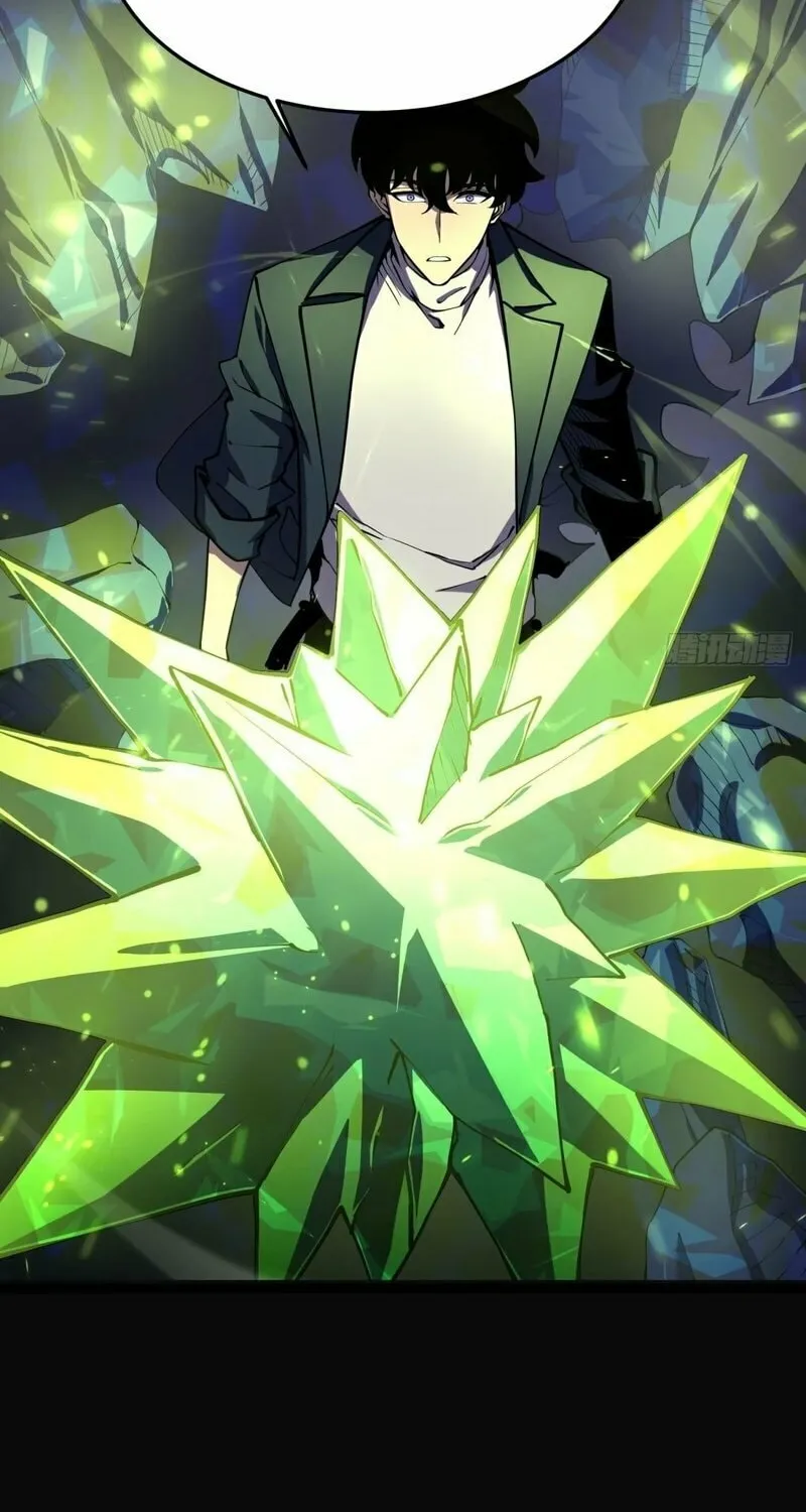 After Rebirth, I Used Mirror Reversal For Vengeance Chapter 14 page 42 - 
