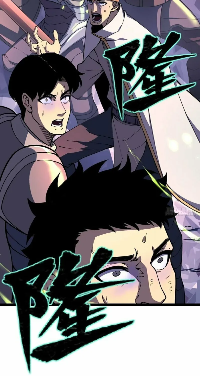 After Rebirth, I Used Mirror Reversal For Vengeance Chapter 14 page 60 - 