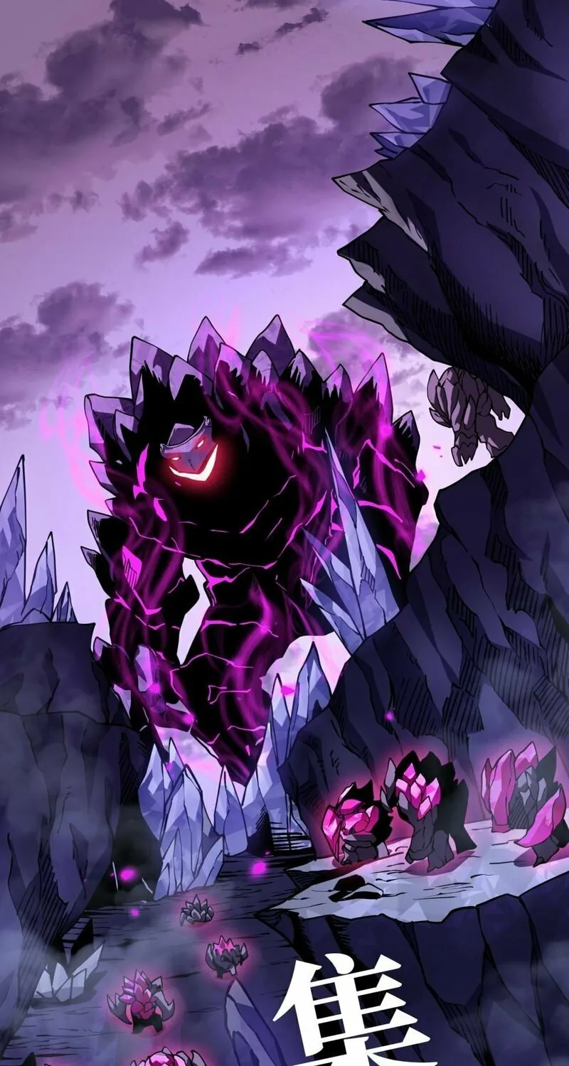After Rebirth, I Used Mirror Reversal For Vengeance Chapter 15 page 27 - 
