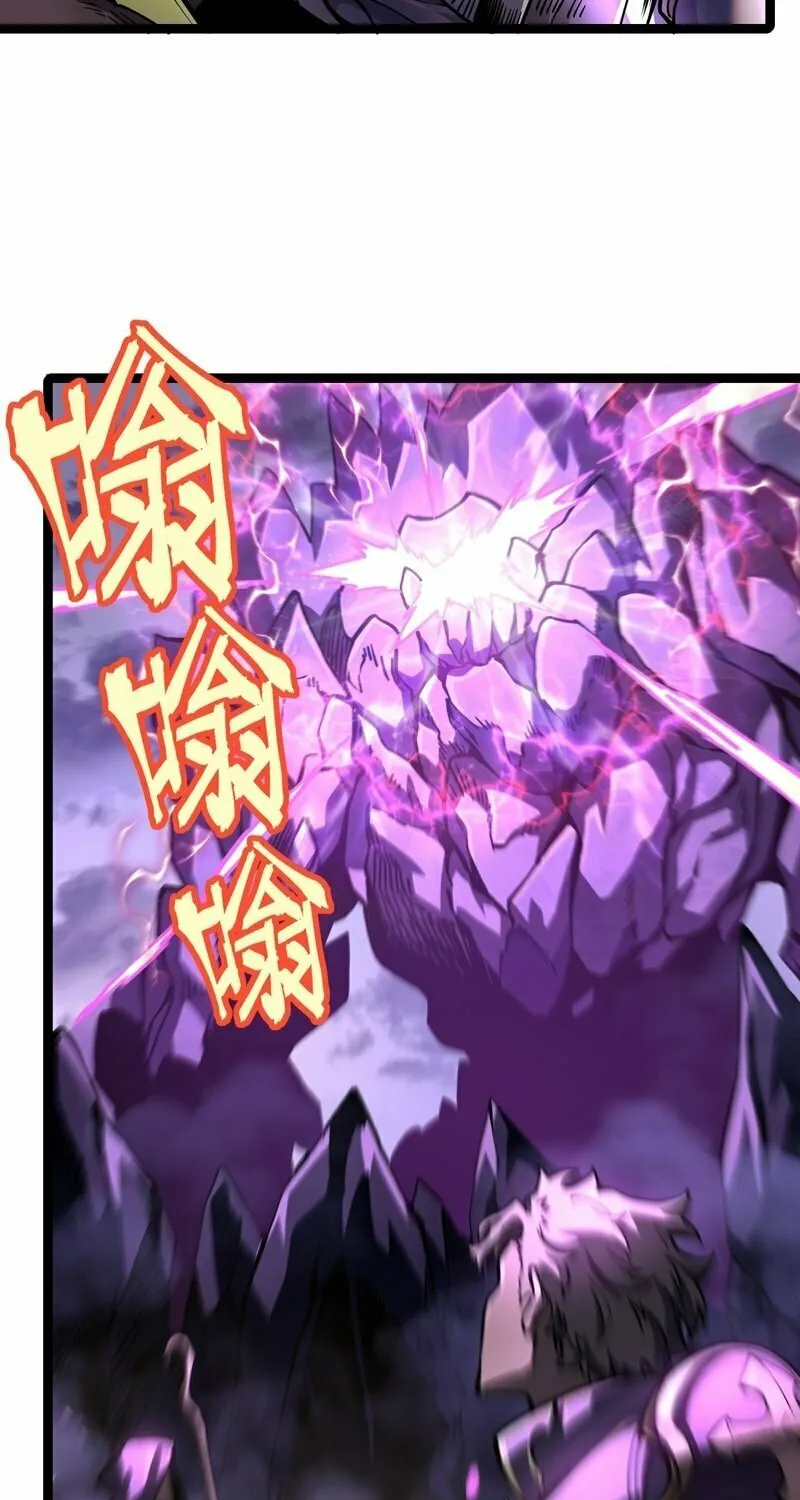 After Rebirth, I Used Mirror Reversal For Vengeance Chapter 15 page 46 - 