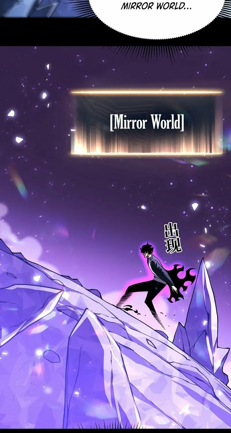 After Rebirth, I Used Mirror Reversal For Vengeance Chapter 16 page 26 - 