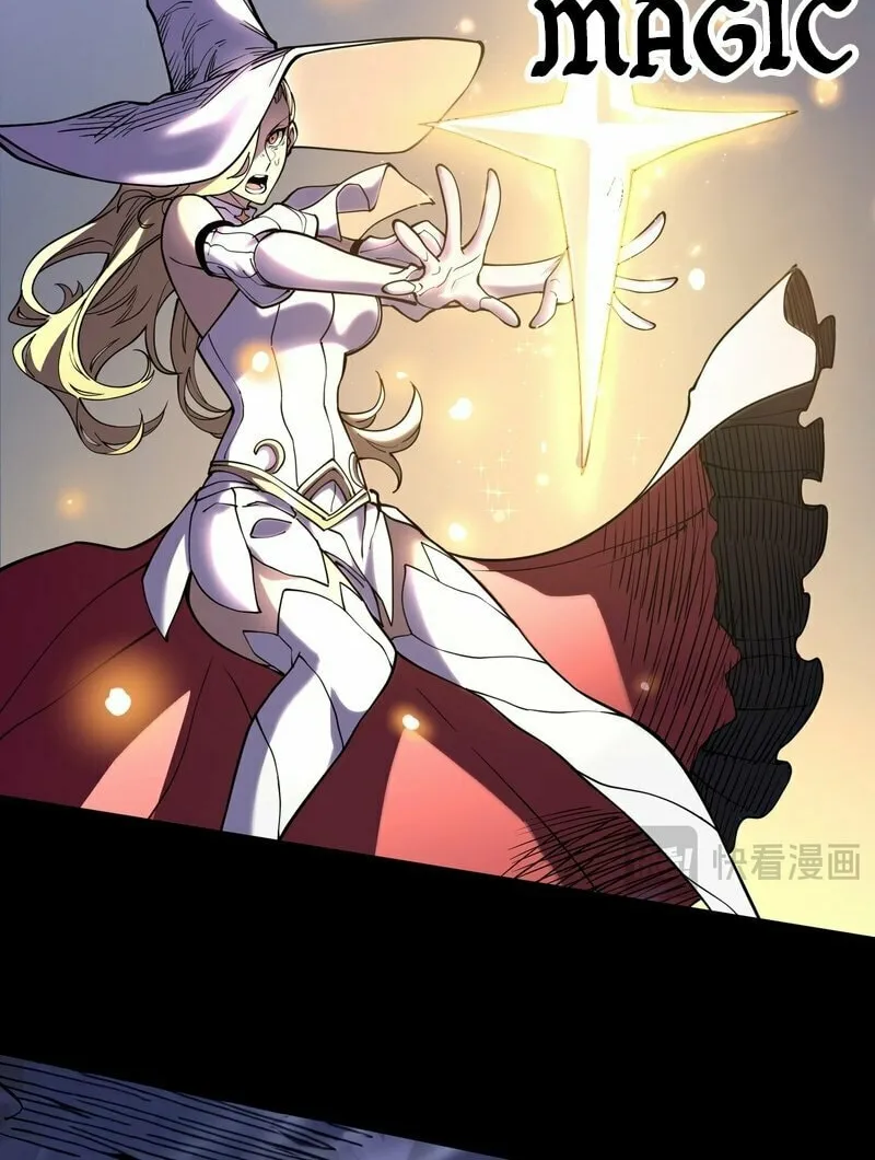 After Rebirth, I Used Mirror Reversal For Vengeance Chapter 16 page 42 - 