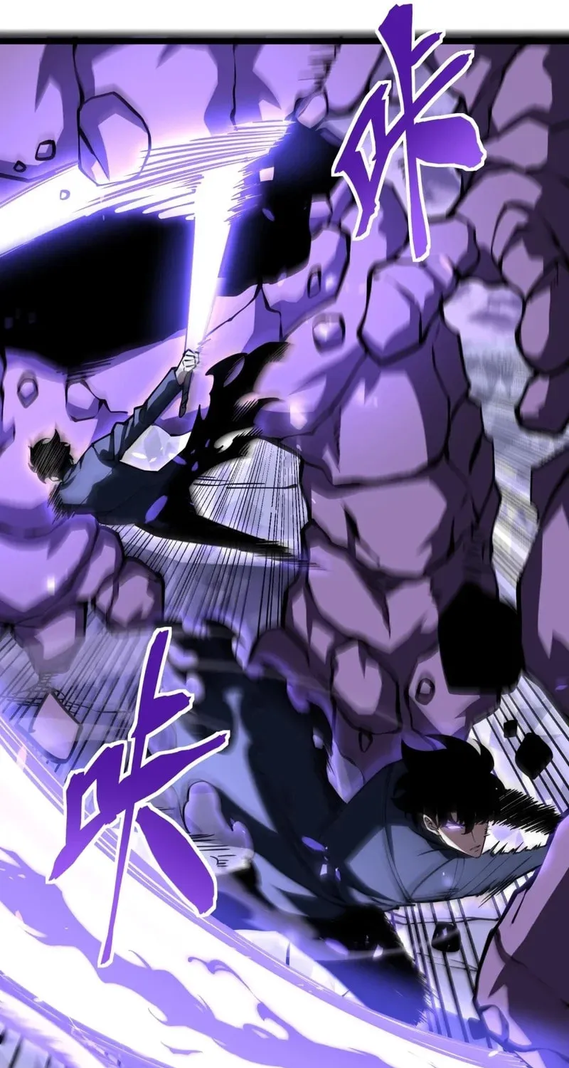 After Rebirth, I Used Mirror Reversal For Vengeance Chapter 17 page 12 - 