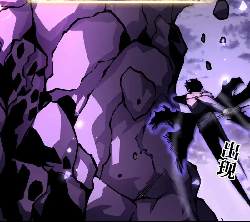 After Rebirth, I Used Mirror Reversal For Vengeance Chapter 17 page 15 - 