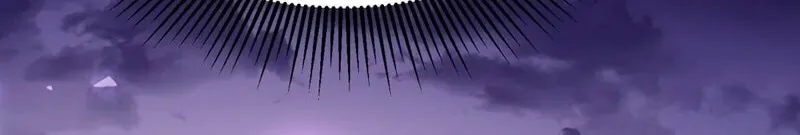 After Rebirth, I Used Mirror Reversal For Vengeance Chapter 17 page 21 - 