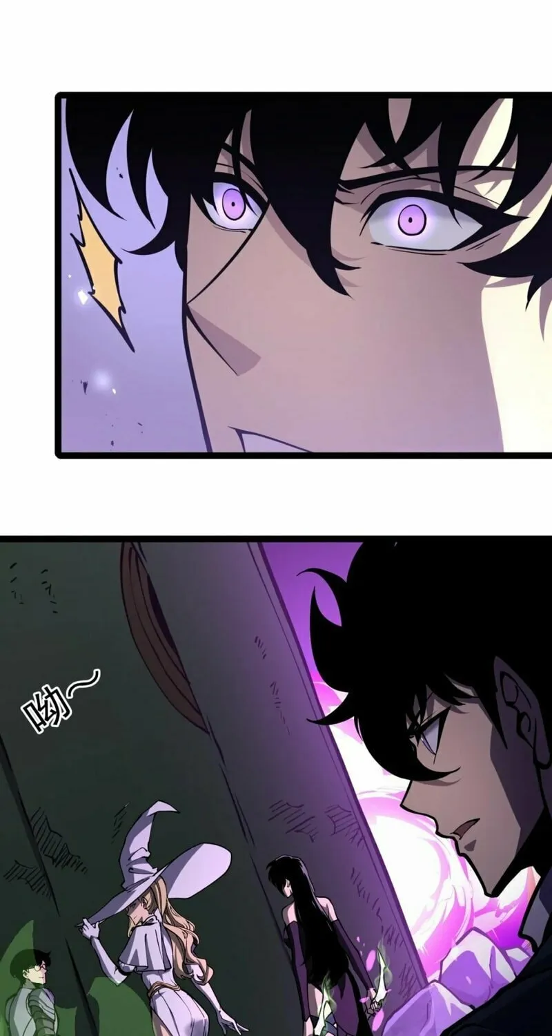After Rebirth, I Used Mirror Reversal For Vengeance Chapter 17 page 40 - 