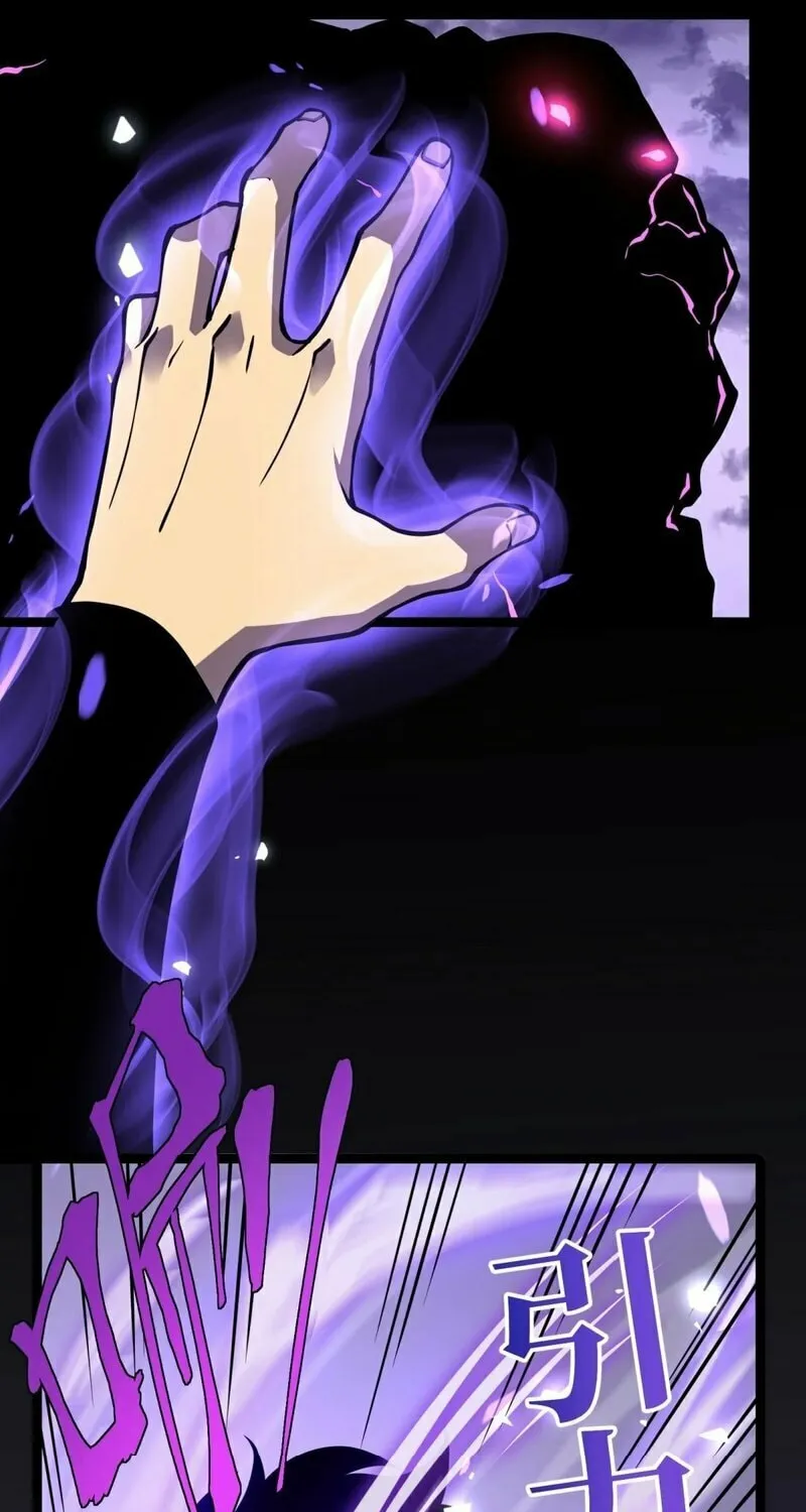 After Rebirth, I Used Mirror Reversal For Vengeance Chapter 17 page 60 - 