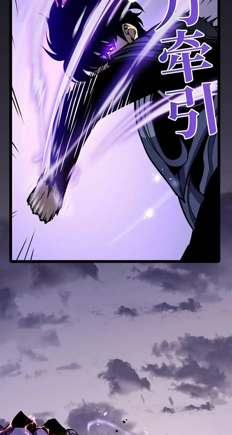 After Rebirth, I Used Mirror Reversal For Vengeance Chapter 17 page 61 - 