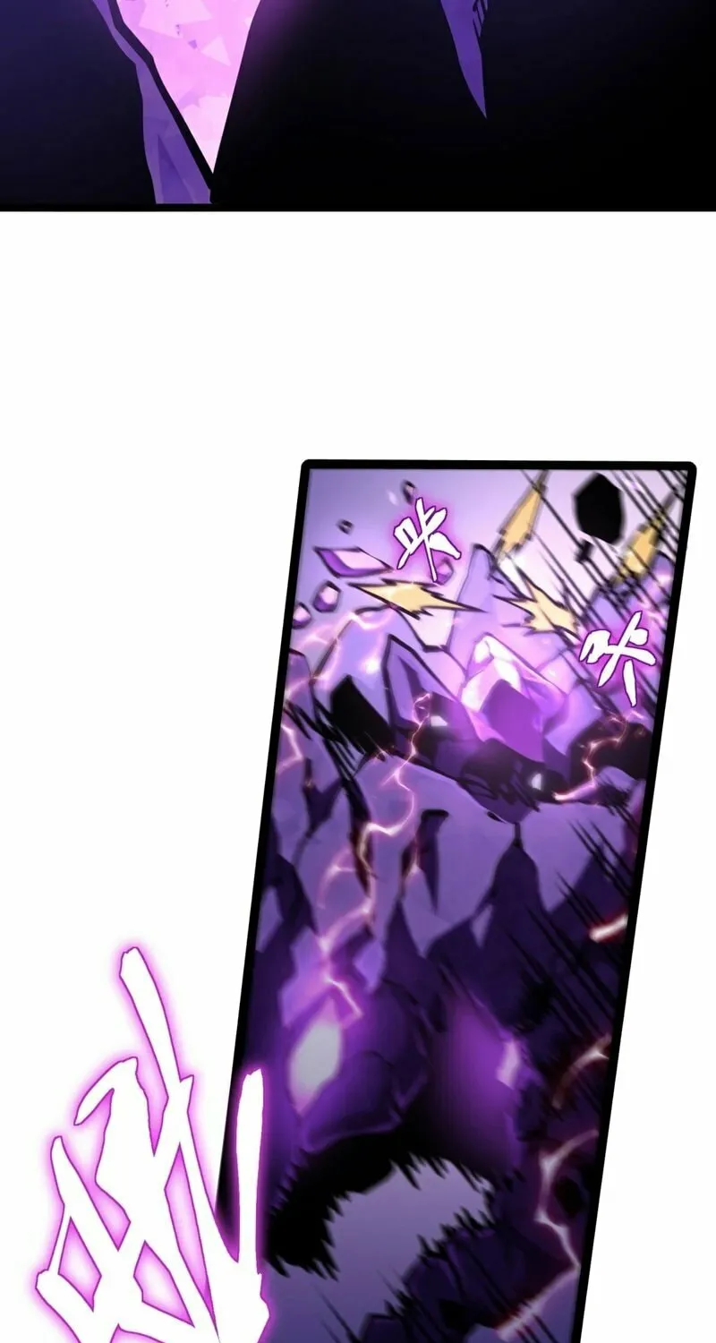 After Rebirth, I Used Mirror Reversal For Vengeance Chapter 17 page 67 - 