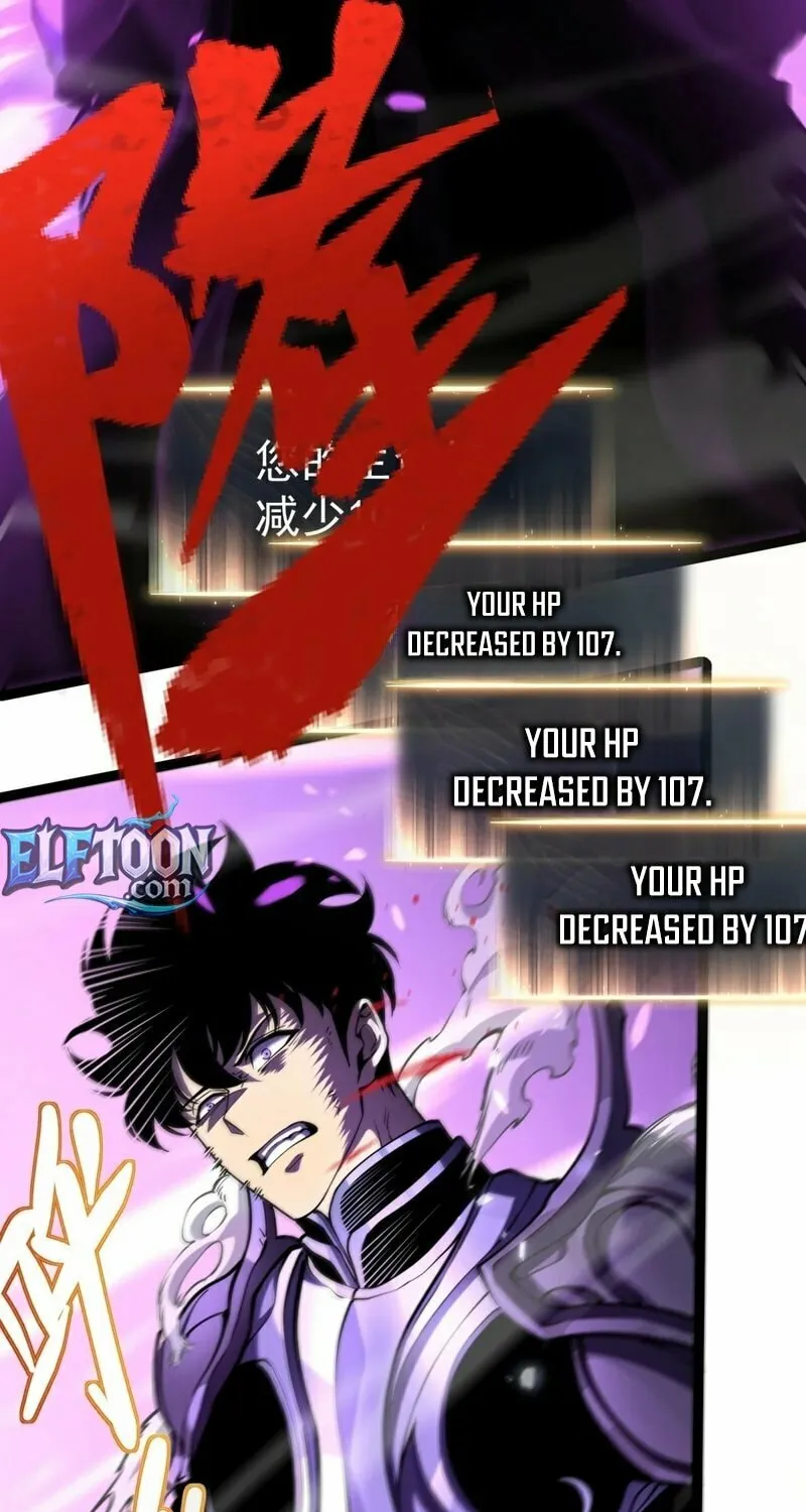 After Rebirth, I Used Mirror Reversal For Vengeance Chapter 17 page 69 - 
