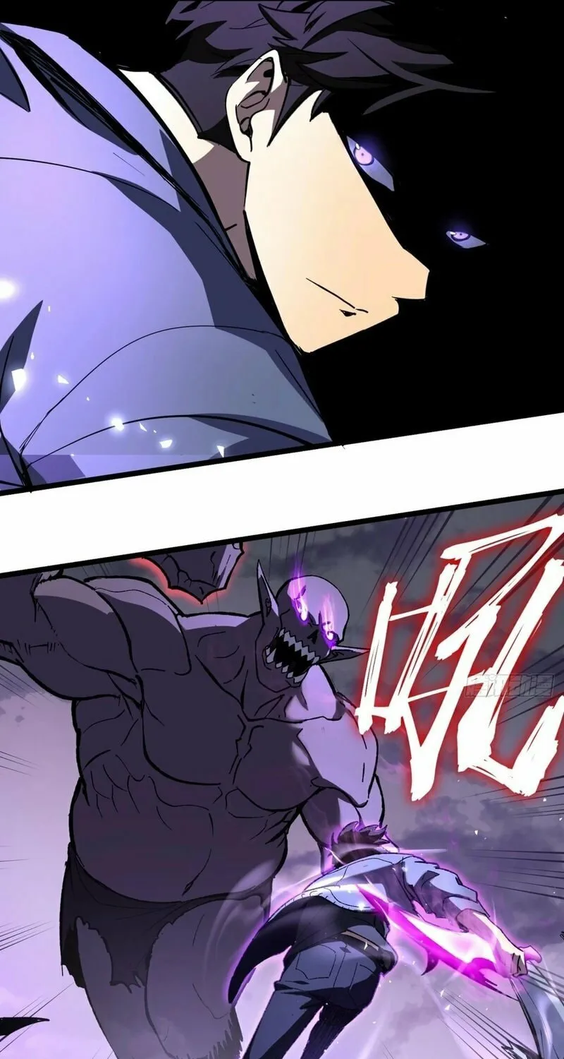 After Rebirth, I Used Mirror Reversal For Vengeance Chapter 2 page 30 - 