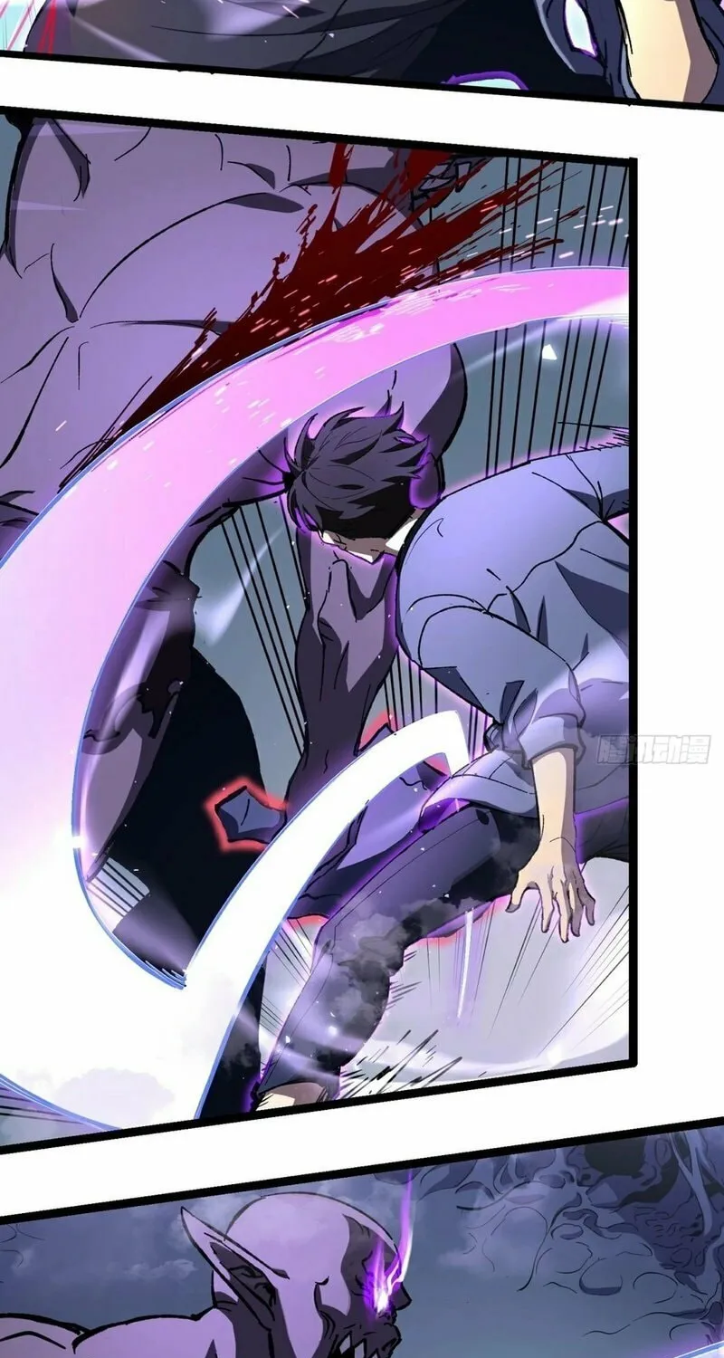 After Rebirth, I Used Mirror Reversal For Vengeance Chapter 2 page 32 - 
