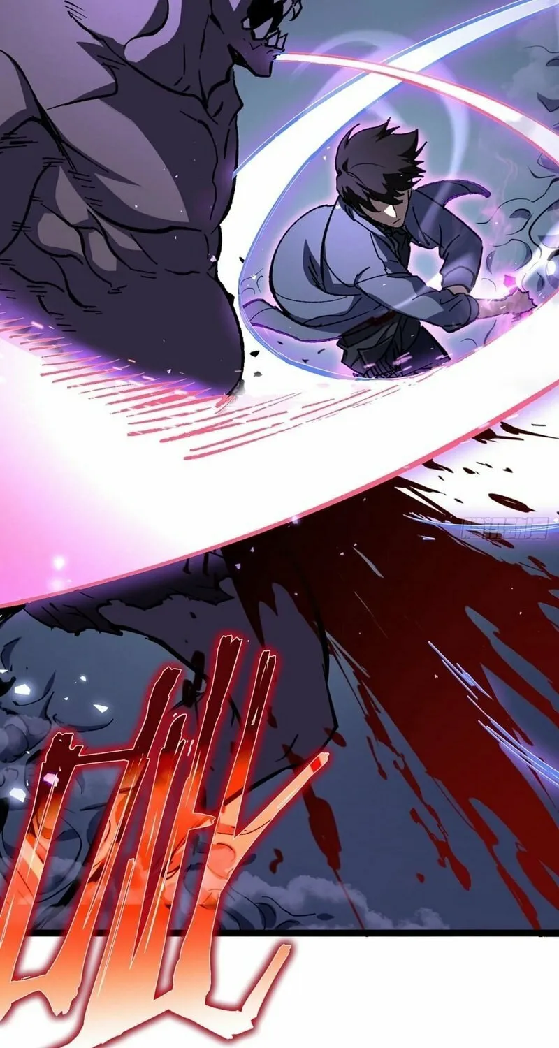 After Rebirth, I Used Mirror Reversal For Vengeance Chapter 2 page 33 - 