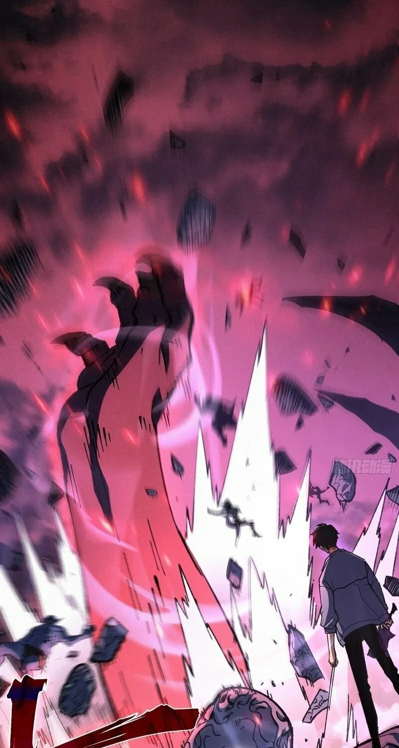 After Rebirth, I Used Mirror Reversal For Vengeance Chapter 2 page 42 - 